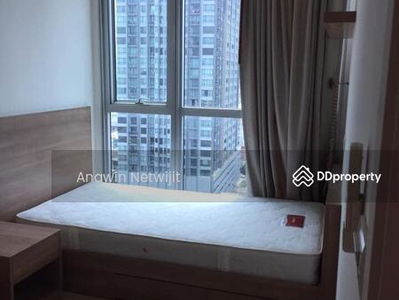 Rhythm Sukhumvit 50, Bangkok, Thailand Rhythm Sukhumvit 50, Bangkok, Thailand