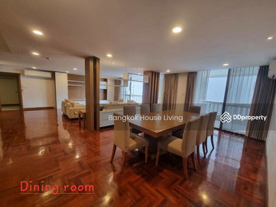 Asa Garden, Bangkok, Thailand Asa Garden, Bangkok, Thailand