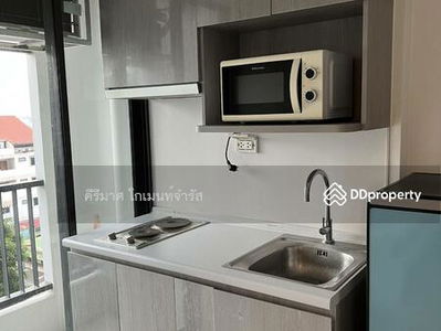 IDEO Sathorn Tha Phra, Bangkok, Thailand IDEO Sathorn Tha Phra, Bangkok, Thailand