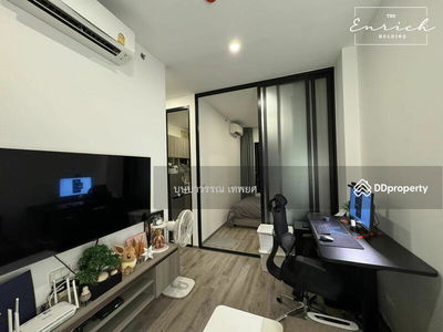 Knightsbridge Prime Onnut, Bangkok, Thailand Knightsbridge Prime Onnut, Bangkok, Thailand