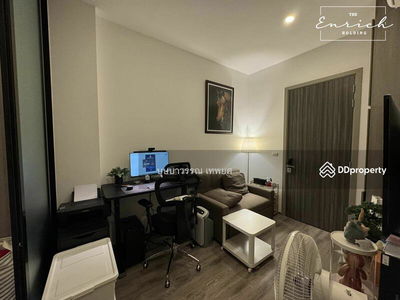 Knightsbridge Prime Onnut, Bangkok, Thailand Knightsbridge Prime Onnut, Bangkok, Thailand