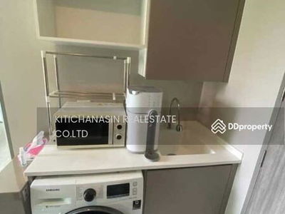 Metro Luxe Ratchada, Bangkok, Thailand Metro Luxe Ratchada, Bangkok, Thailand