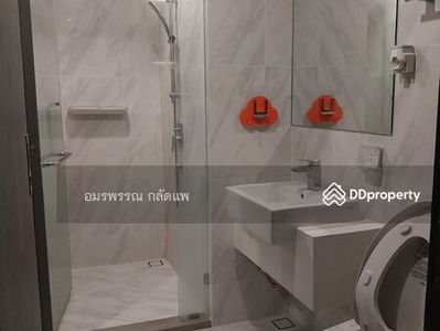 IDEO Mobi Rangnam, Bangkok, Thailand IDEO Mobi Rangnam, Bangkok, Thailand