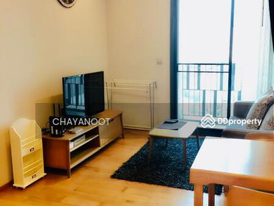 Keyne by Sansiri, Bangkok, Thailand Keyne by Sansiri, Bangkok, Thailand