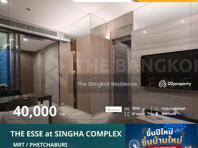 The Esse at Singha Complex, Bangkok The Esse at Singha Complex, Bangkok