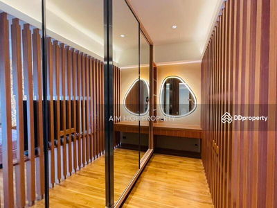 Phatsana Garden, Bangkok, Thailand Phatsana Garden, Bangkok, Thailand