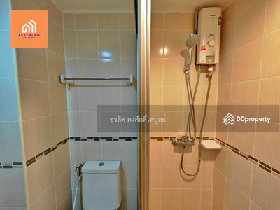 Lumpini Ville Prachachuen-Phongphet, Nonthaburi, Thailand Lumpini Ville Prachachuen-Phongphet, Nonthaburi, Thailand