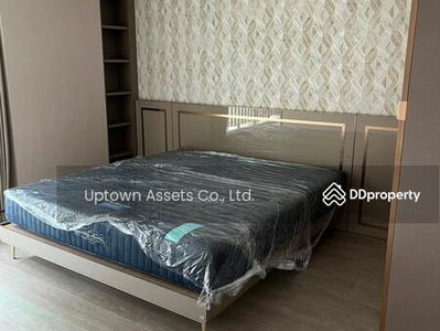 Metro Luxe Riverfront Rattanathibet, Nonthaburi, Thailand Metro Luxe Riverfront Rattanathibet, Nonthaburi, Thailand