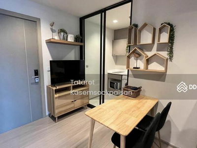 Life Asoke, Bangkok, Thailand Life Asoke, Bangkok, Thailand