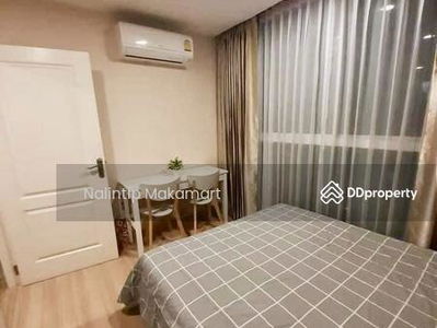 Chateau In Town Charansanitwong 96/2, Bangkok, Thailand Chateau In Town Charansanitwong 96/2, Bangkok, Thailand