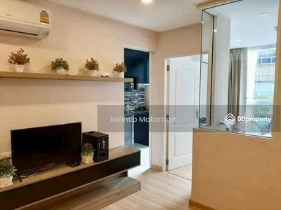 Chateau In Town Charansanitwong 96/2, Bangkok, Thailand Chateau In Town Charansanitwong 96/2, Bangkok, Thailand