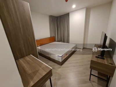 The Base Saphanmai, Bangkok, Thailand The Base Saphanmai, Bangkok, Thailand