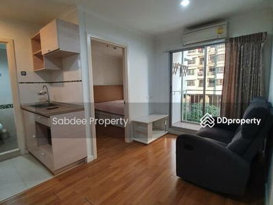 Lumpini Park Riverside Rama 3, Bangkok, Thailand Lumpini Park Riverside Rama 3, Bangkok, Thailand