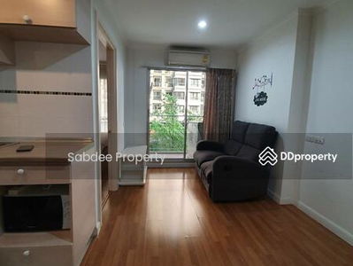 Lumpini Park Riverside Rama 3, Bangkok, Thailand Lumpini Park Riverside Rama 3, Bangkok, Thailand