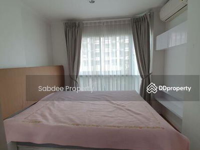 Lumpini Park Riverside Rama 3, Bangkok, Thailand Lumpini Park Riverside Rama 3, Bangkok, Thailand