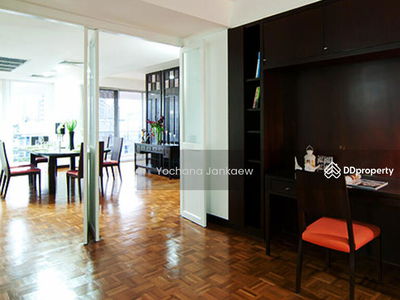 The Natural Park Apartment, Bangkok, Thailand The Natural Park Apartment, Bangkok, Thailand