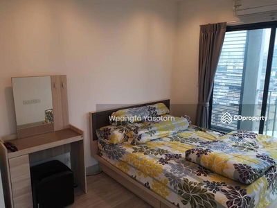 IDEO MOBI Rama 9, Bangkok, Thailand IDEO MOBI Rama 9, Bangkok, Thailand