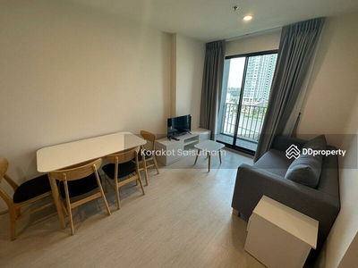 NUE Noble Chaengwattana, Nonthaburi, Thailand NUE Noble Chaengwattana, Nonthaburi, Thailand