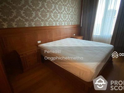 185 Rajadamri, Bangkok, Thailand 185 Rajadamri, Bangkok, Thailand