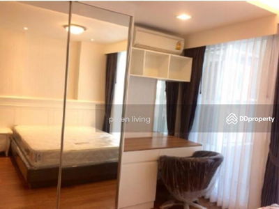 InterLux Premier Sukhumvit 13, Bangkok, Thailand InterLux Premier Sukhumvit 13, Bangkok, Thailand