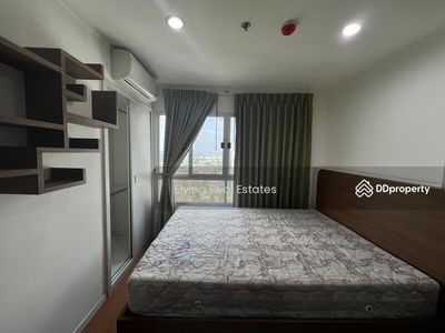 Lumpini Park Rattanathibet-Ngamwongwan, Nonthaburi, Thailand Lumpini Park Rattanathibet-Ngamwongwan, Nonthaburi, Thailand