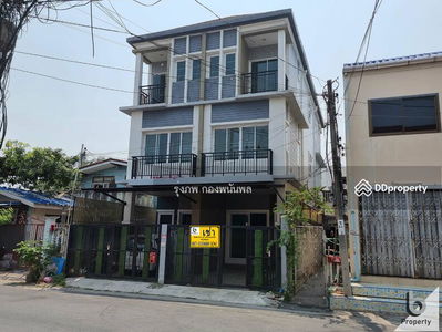 Pracha Uthit 54, Bangkok, Thailand Pracha Uthit 54, Bangkok, Thailand