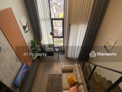 Park Origin Chula-Samyan, Bangkok, Thailand Park Origin Chula-Samyan, Bangkok, Thailand