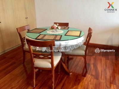 Baan Chao Praya, Bangkok, Thailand Baan Chao Praya, Bangkok, Thailand