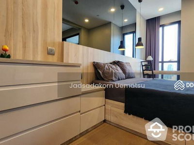 ASHTON Chula-Silom, Bangkok, Thailand ASHTON Chula-Silom, Bangkok, Thailand