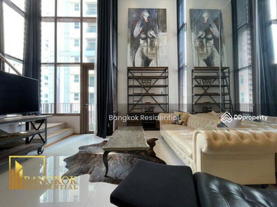 The Emporio Place, Bangkok, Thailand The Emporio Place, Bangkok, Thailand