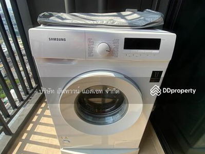 Supalai Loft Prajadhipok-Wongwian Yai, Bangkok, Thailand Supalai Loft Prajadhipok-Wongwian Yai, Bangkok, Thailand