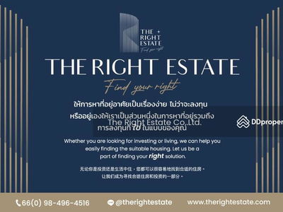 The Esse at Singha Complex, Bangkok, Thailand The Esse at Singha Complex, Bangkok, Thailand