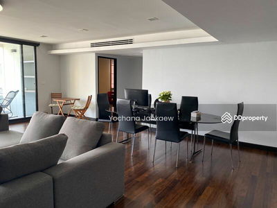 Somkid Gardens, Bangkok, Thailand Somkid Gardens, Bangkok, Thailand