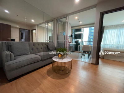 The Base Sukhumvit 77, Bangkok, Thailand The Base Sukhumvit 77, Bangkok, Thailand