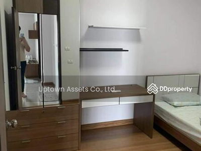 Supalai River Resort, Bangkok, Thailand Supalai River Resort, Bangkok, Thailand