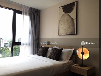 Ikon Sukhumvit 77, Bangkok, Thailand Ikon Sukhumvit 77, Bangkok, Thailand