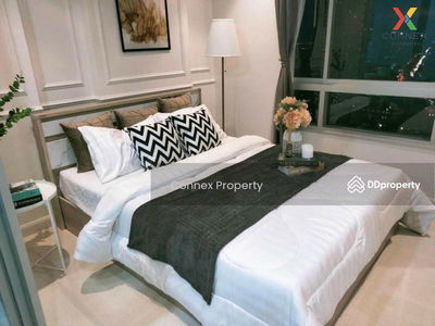 The President Sathorn-Ratchapruek, Bangkok, Thailand The President Sathorn-Ratchapruek, Bangkok, Thailand