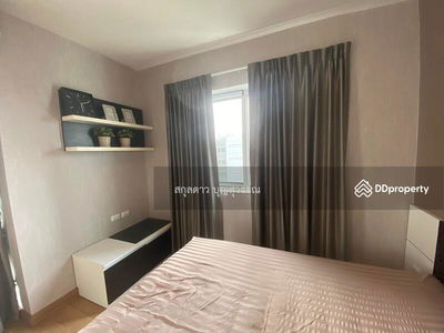 Supalai Park Asoke - Ratchada, Bangkok, Thailand Supalai Park Asoke - Ratchada, Bangkok, Thailand