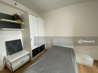 Supalai Park Asoke - Ratchada, Bangkok, Thailand Supalai Park Asoke - Ratchada, Bangkok, Thailand