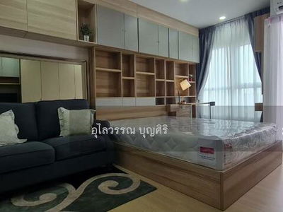 Supalai Veranda Ramkhamhaeng, Bangkok, Thailand Supalai Veranda Ramkhamhaeng, Bangkok, Thailand