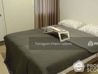 Mattani Suites, Bangkok, Thailand Mattani Suites, Bangkok, Thailand