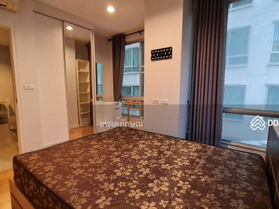 @City Condominium, Bangkok, Thailand @City Condominium, Bangkok, Thailand