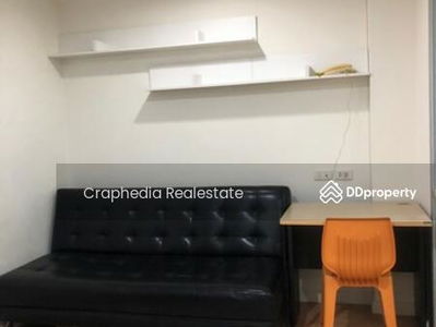 Lumpini Park Pinklao, Bangkok, Thailand Lumpini Park Pinklao, Bangkok, Thailand