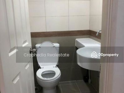 Lumpini Park Pinklao, Bangkok, Thailand Lumpini Park Pinklao, Bangkok, Thailand