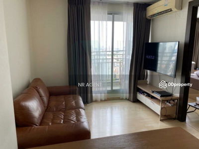 Rhythm Ratchada, Bangkok, Thailand Rhythm Ratchada, Bangkok, Thailand