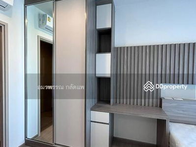 The Base Petchaburi-Thonglor, Bangkok, Thailand The Base Petchaburi-Thonglor, Bangkok, Thailand