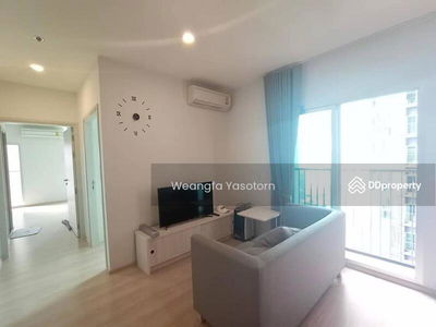 Noble Revolve Ratchada, Bangkok, Thailand Noble Revolve Ratchada, Bangkok, Thailand