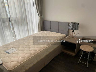 The Line Asoke-Ratchada, Bangkok, Thailand The Line Asoke-Ratchada, Bangkok, Thailand