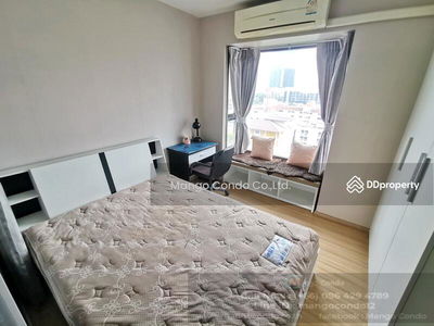 Fuse Mobius Ramkhamhaeng Klongton, Bangkok, Thailand Fuse Mobius Ramkhamhaeng Klongton, Bangkok, Thailand