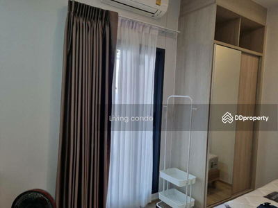 The Tree Pattanakarn-Ekkamai, Bangkok, Thailand The Tree Pattanakarn-Ekkamai, Bangkok, Thailand